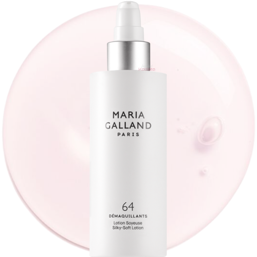 ［美品レア］Lovepedal / Englishwoman Maria Galland Silky Lotion 64: Moisturizing – Institut Kallista