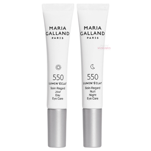 soin regard 550 maria galland lumin eclat