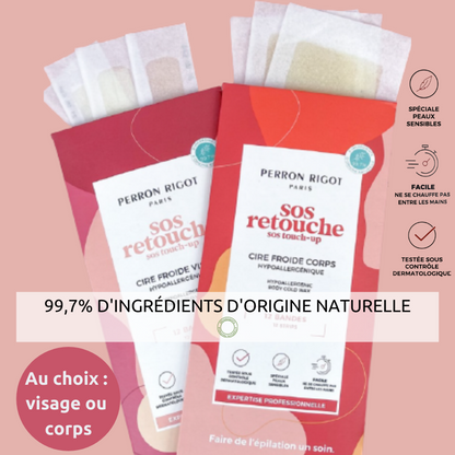 bandes cire froide perron rigot