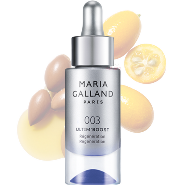 MARIA GALLAND 640 30ml 2本セット新品未使用 MARIA GALLAND 640 30ml 2本セット新品未使用 MARIA GALLAND 640