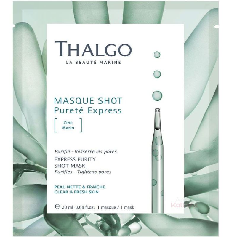 masque shot purete express thalgo